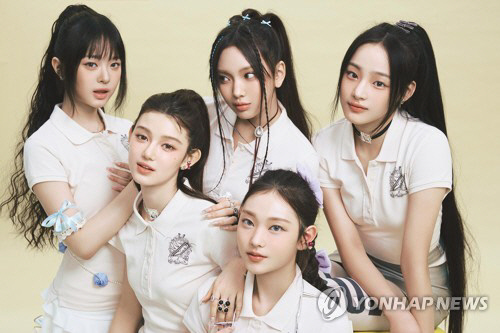 걸그룹 뉴진스. 사진 연합뉴스.